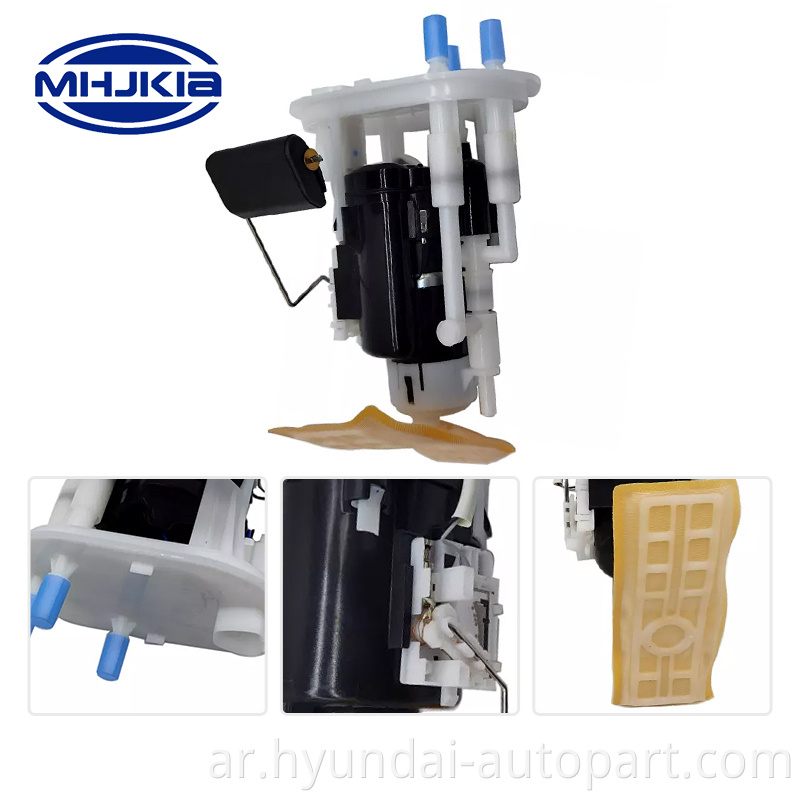 Auto Parts Fuel Pump